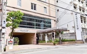 Heiwadai Hotel Tenjin